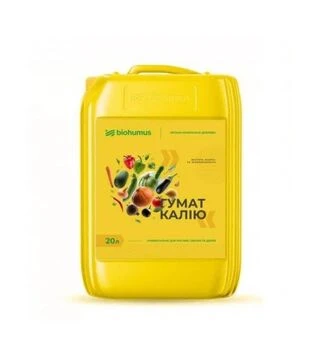 Биоудобрение Гумат Калия, 20 л (BioHumus)