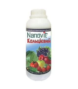 Стимулятор росту Нановіт Кальцієвий, 1 л (Агровіт)