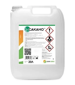Гербіцид Сакано, 20 л (Sumi Agro)