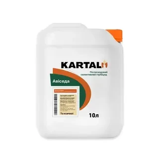 Гербіцид Авіседа, 10 л (Kartal)