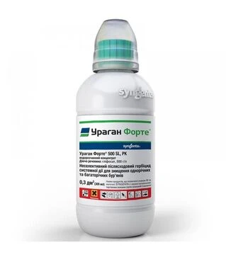 Гербіцид Ураган Форте 500, 300 мл (Syngenta)