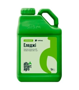 Гербицид Эледжи, КЭ, 5 л (ALFA Smart Agro)