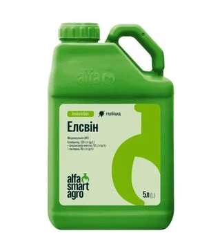 Гербицид Элсвин, МЭ, 5 л (ALFA Smart Agro)
