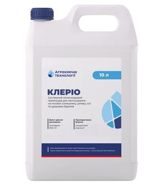 Гербіцид Клеріо, 10 л (Агрохімічні Технології)