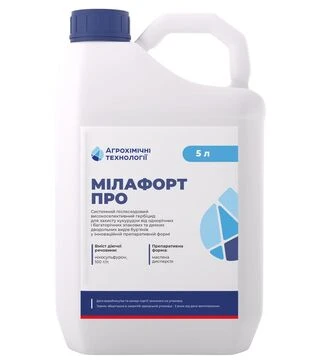 Гербіцид Мілафорт Про, 5 л (Агрохімічні Технології)