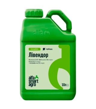 Гербицид Ливендор, 10 л (ALFA Smart Agro)