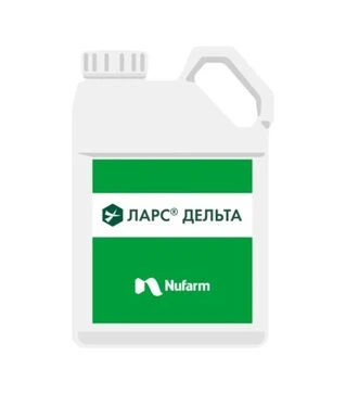 Гербицид Ларс Дельта, 1л (Nufarm)