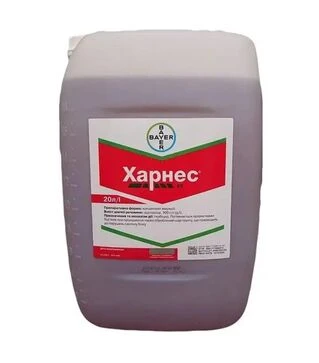 Гербицид Харнес, 20 л (Bayer)