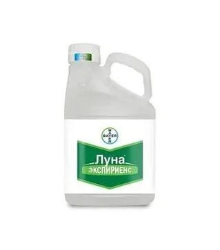 Фунгицид Луна Экспириенс 400, 5 л (Bayer)
