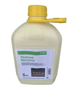 Фунгицид Ревиона, 5 л (Basf)