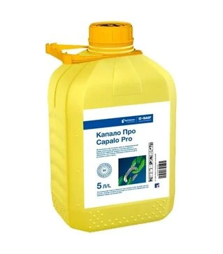 Фунгицид Капало Про, 5 л (Basf)