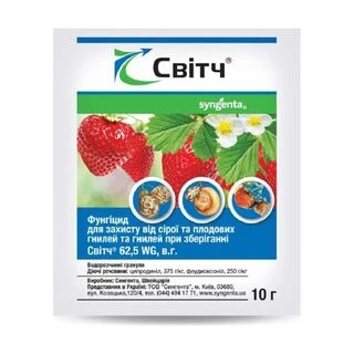 Фунгіцид Світч 62,5, 10 г (Syngenta)