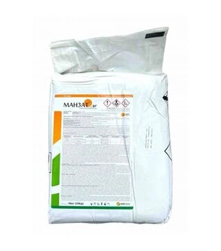 Фунгицид Манзат, 10 кг (Sumi Agro)