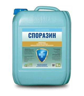 Біопрепарат Споразин, 10 л (Life Biochem)