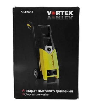 Мойка высокого давления Vortex 1,8 кВт, 140 бар, 7 л/мин, с турбонасадкой (5342453)