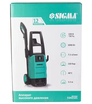 Мойка высокого давления Sigma 2 кВт, 150 бар, 7,2 л/мин, с турбонасадкой (5342101)