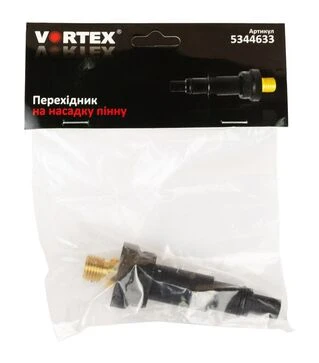 Перехідник на пінну насадку Vortex (5344633)