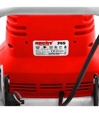 Культиватор електричний Hecht 745 (HECHT745)