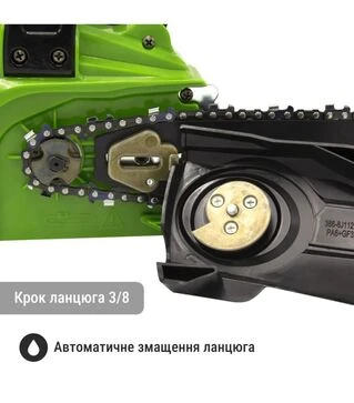 Пила ланцюгова акумуляторна ProCraft PKA-36, без АКБ та ЗП (30361)