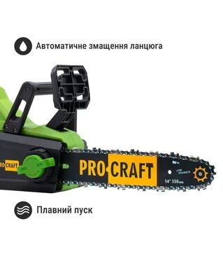 Пила цепная аккумуляторная ProCraft PKA-60, без АКБ и ЗУ (30601)
