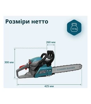 Бензопила Konner&amp;Sohnen KS CS20G-16