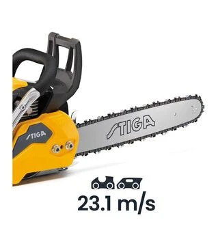 Бензопила STIGA CS750 2 кВт, шина 450 мм