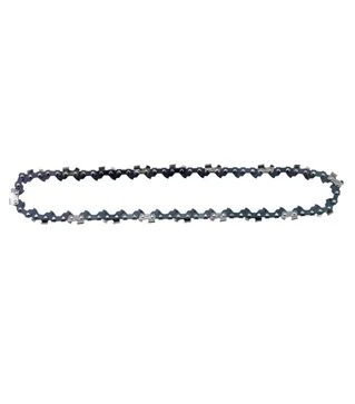 Цепь Metabo 5 см/10'' 1,3 мм 3/8-39 зуб (628497000)