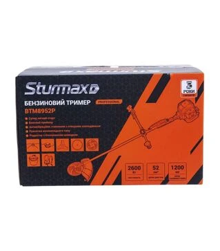 Мотокоса Sturmax Professional BTM8952P, 2,6 кВт