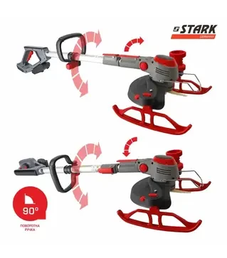 Тример акумуляторний Stark GT-21 SET (310900003)
