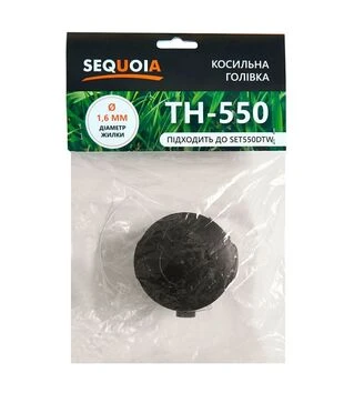 Косильна голівка SEQUOIA TH-550 1,6 мм