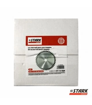 Ріжучий диск для тримера STARK 40Т, 150х1.8х20 мм (310900202)