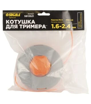 Катушка для триммера Sigma полуавтоматическая M10&times;1,25, &Oslash;1,6-2,4мм пластиковая кнопка (5613521)