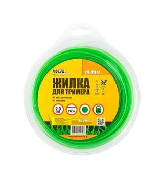 Волосінь для тримера MASTERTOOL кругла, 2 мм, 112 м блістер (19-0011)