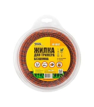 Леска для триммера MASTERTOOL SPIRAL, бесшумная, 2,4 мм, 90 м блистер (19-1612)
