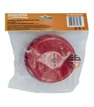 Косильна головка SEQUOIA &Oslash;3,0 мм, 10х1,25LH, 2 нитки, напівавтомат (TH-10Standart)