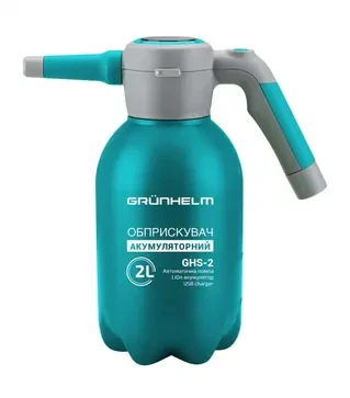 Обприскувач акумуляторний Grunhelm GHS-2 (131190)