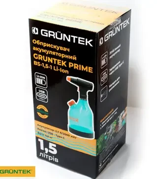 Обприскувач акумуляторний GRUNTEK PRIME BS-1,5-1 (296001085)