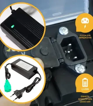 Обприскувач акумуляторний GRUNTEK PRIME BS-40-3 + шланг 30м (296001082/40L)