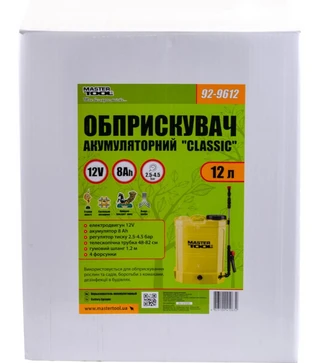 Обприскувач акумуляторний MASTERTOOL Classic, 12 л, 12В 8А*год (92-9612)