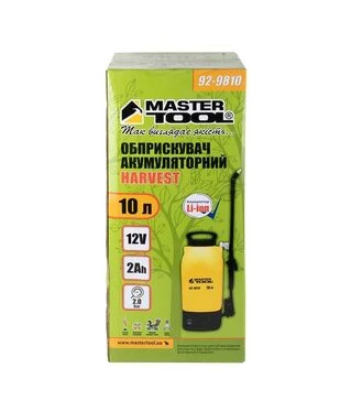 Обприскувач акумуляторний MASTERTOOL Harvest, 10 л, 12В 2А*год (92-9810)