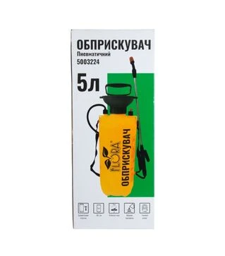 Опрыскиватель пневматический Flora 5л (5003224)