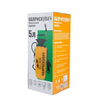 Опрыскиватель пневматический Flora 5л (5003224)