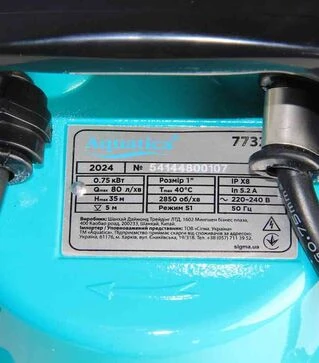 Насос дренажный Aquatica QDX1.5-32-0.75FA, 750 Вт, 80 л/мин, для чистой воды (773238)