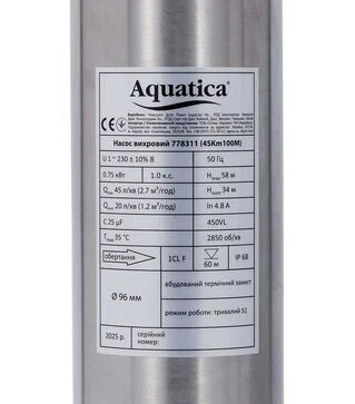 Насос вихревой Aquatica 4SKm100M, 750 Вт, 58 м, 45 л/мин, &Oslash;96 мм, для чистой воды (778311)