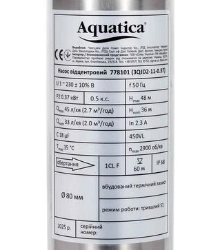 Насос центробежный Aquatica 3QJD2-21-0.75, 750 Вт, 91 м, 45 л/мин, &Oslash;80 мм, для чистой воды (778103)