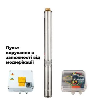Насос відцентровий Dongyin 4SD16/16, 400 В, 4 кВт, 95 м, 380 л/хв, &Oslash;102 мм, з 3-х частин (7771863)