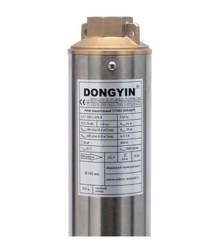 Насос відцентровий свердловинний Dongyin 4SDM6/7, 750 Вт, 51 м, 140 л/хв, &Oslash;102 мм (777492)