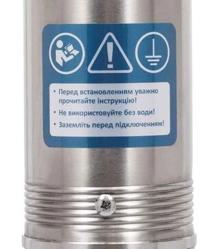 Насос відцентровий свердловинний Dongyin 3SEm1.8/14, 370 Вт, 60 м, 45 л/хв, &Oslash;80 мм (777402)