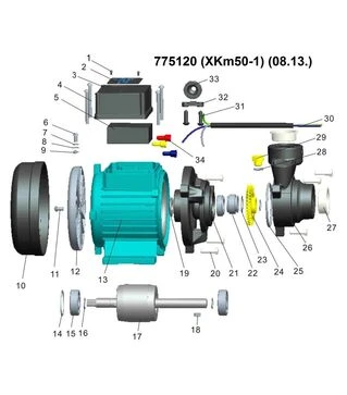 Насос вихровий LEO XKm50-1, 110 Вт, 23 м, 25 л/хв, для чистої води (775120)