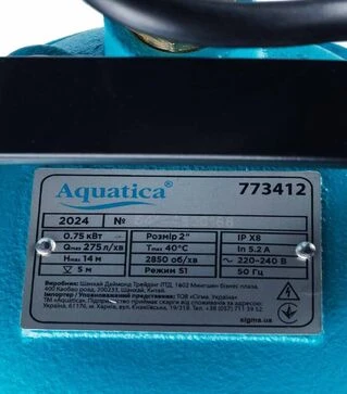 Насос канализационный Aquatica 750 Вт, 14 м, 275 л/мин (773412)